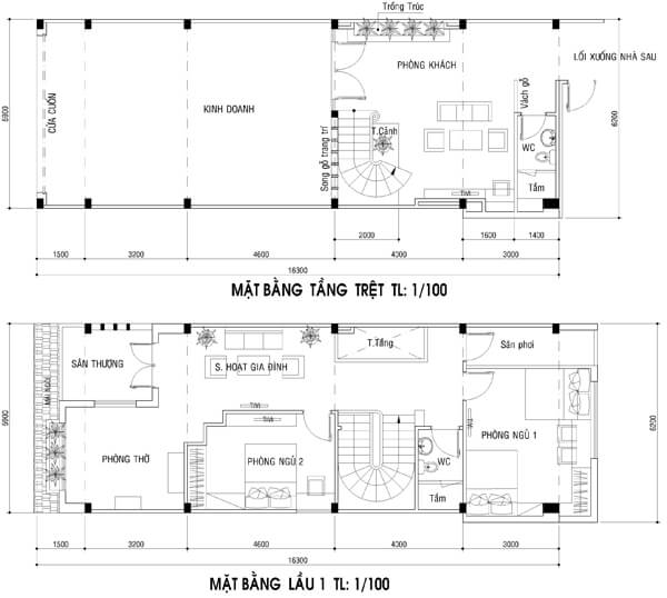 Biệt thự 1 tầng, Biệt Thự 7m